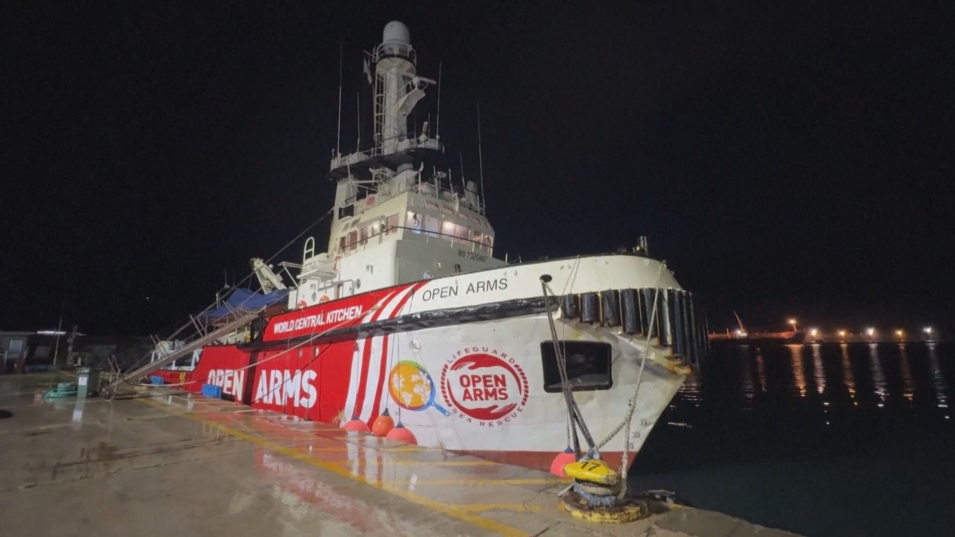 第一艘人道援船因天氣影響仍未啟航前往加沙