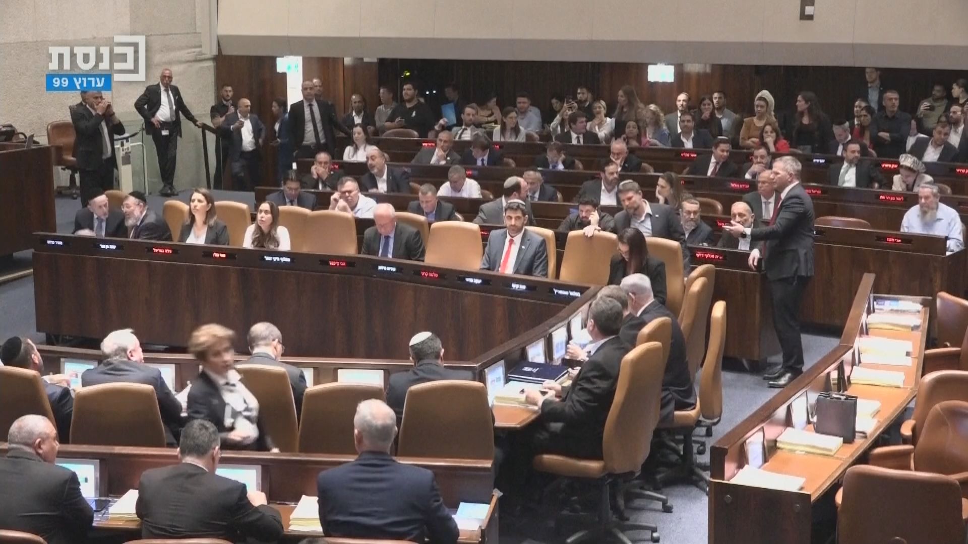 以色列國會就司法改革草案表決