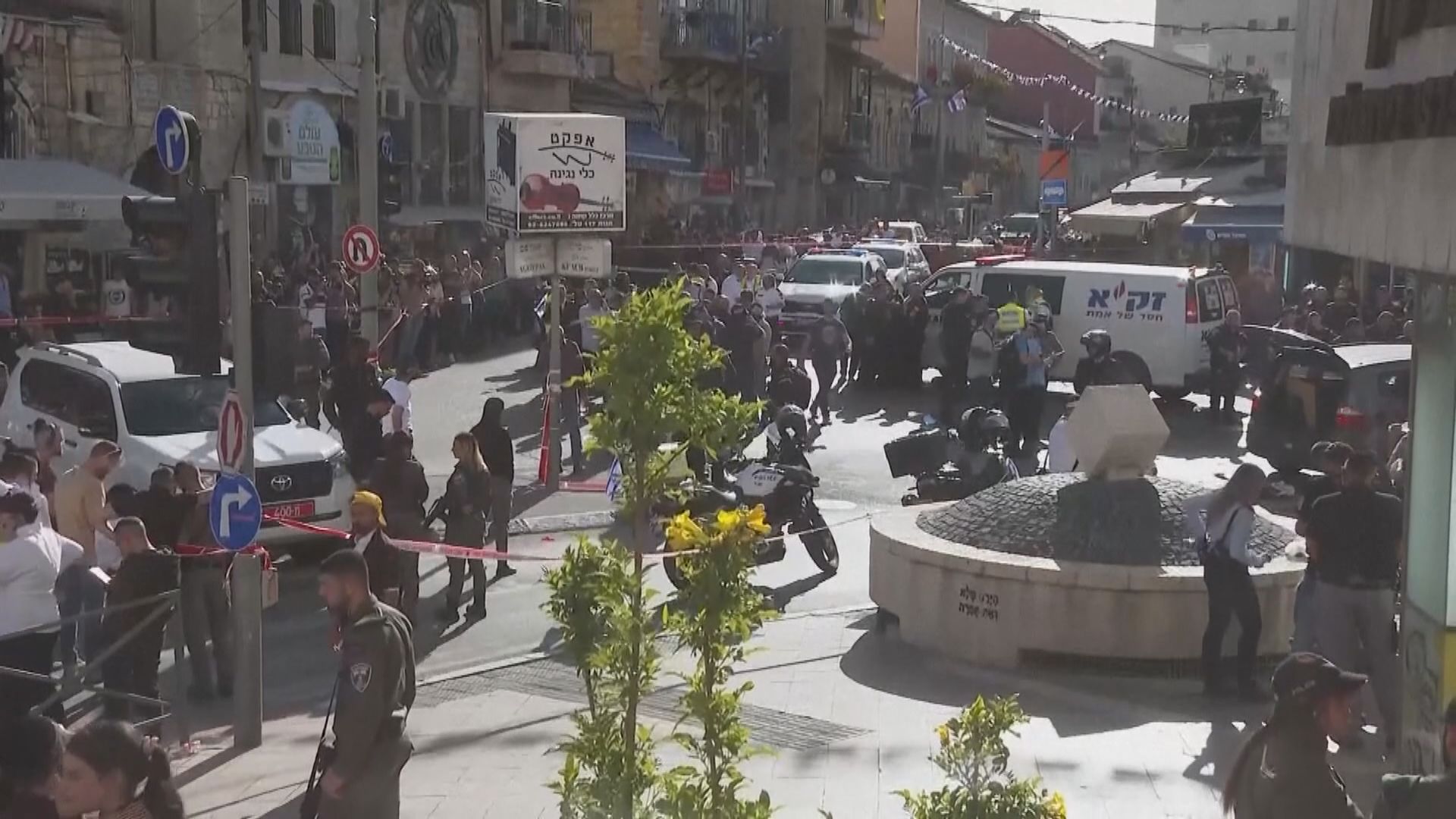 耶路撒冷有汽車撞入人群致五傷　司機被擊斃