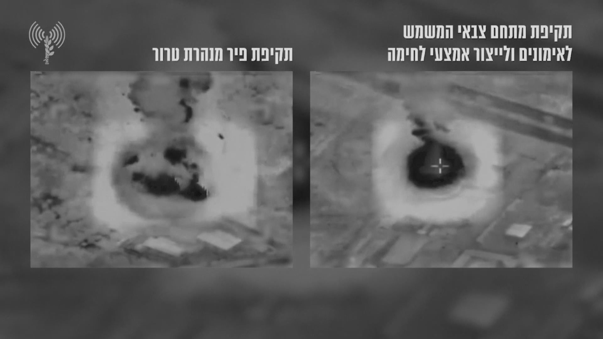 以色列軍方空襲巴勒斯坦哈馬斯軍事據點