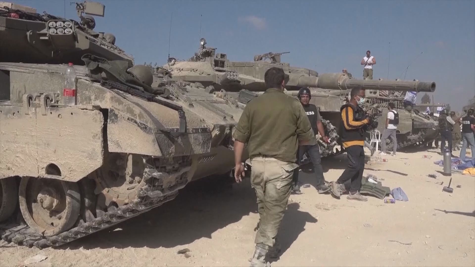 以軍曾派地面部隊突擊加沙 哈馬斯稱一架以軍坦克被毀
