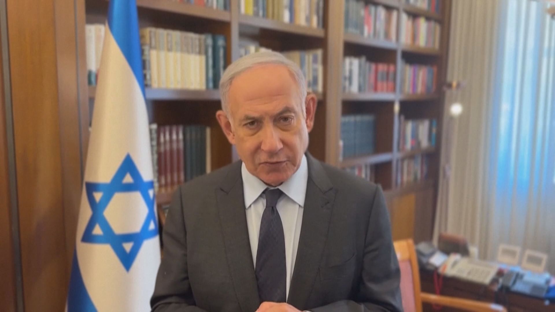 內塔尼亞胡：以色列首要目標是消滅哈馬斯
