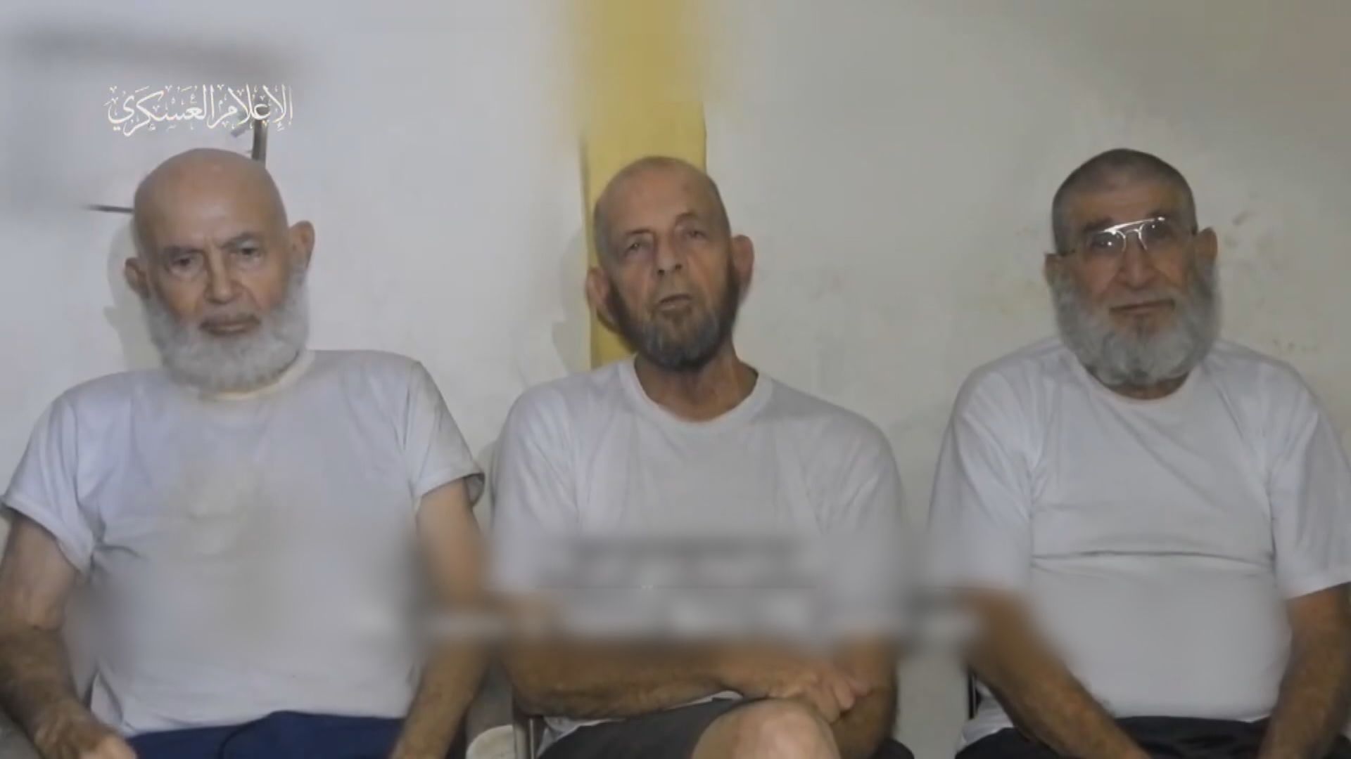 哈馬斯發放三名以色列人質求救片段