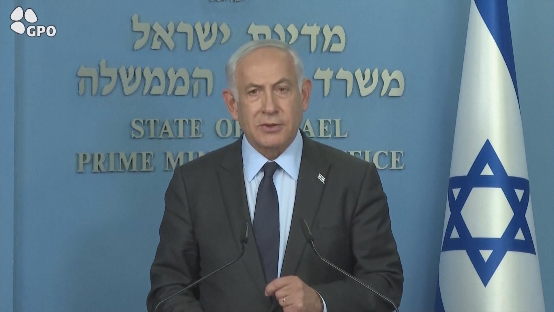 以色列總理內塔尼亞胡宣布推遲司法改革