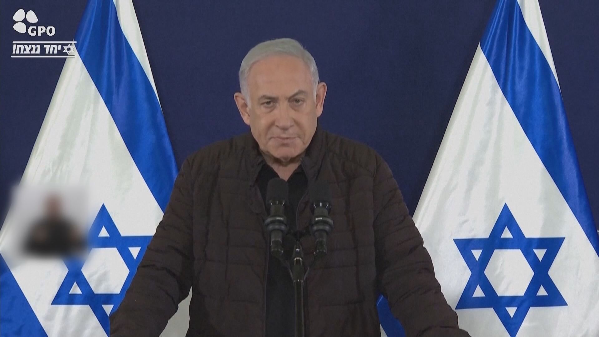以色列總理內塔尼亞胡患疝氣需做手術 副總理暫代職務