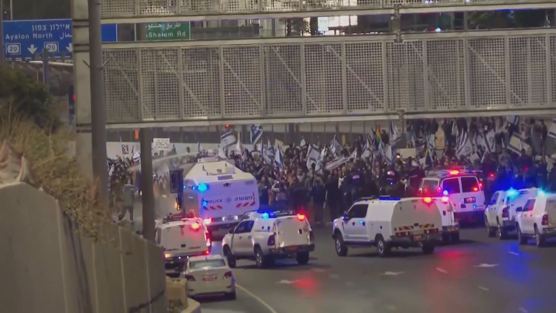 以色列各地續有示威　反對司法改革