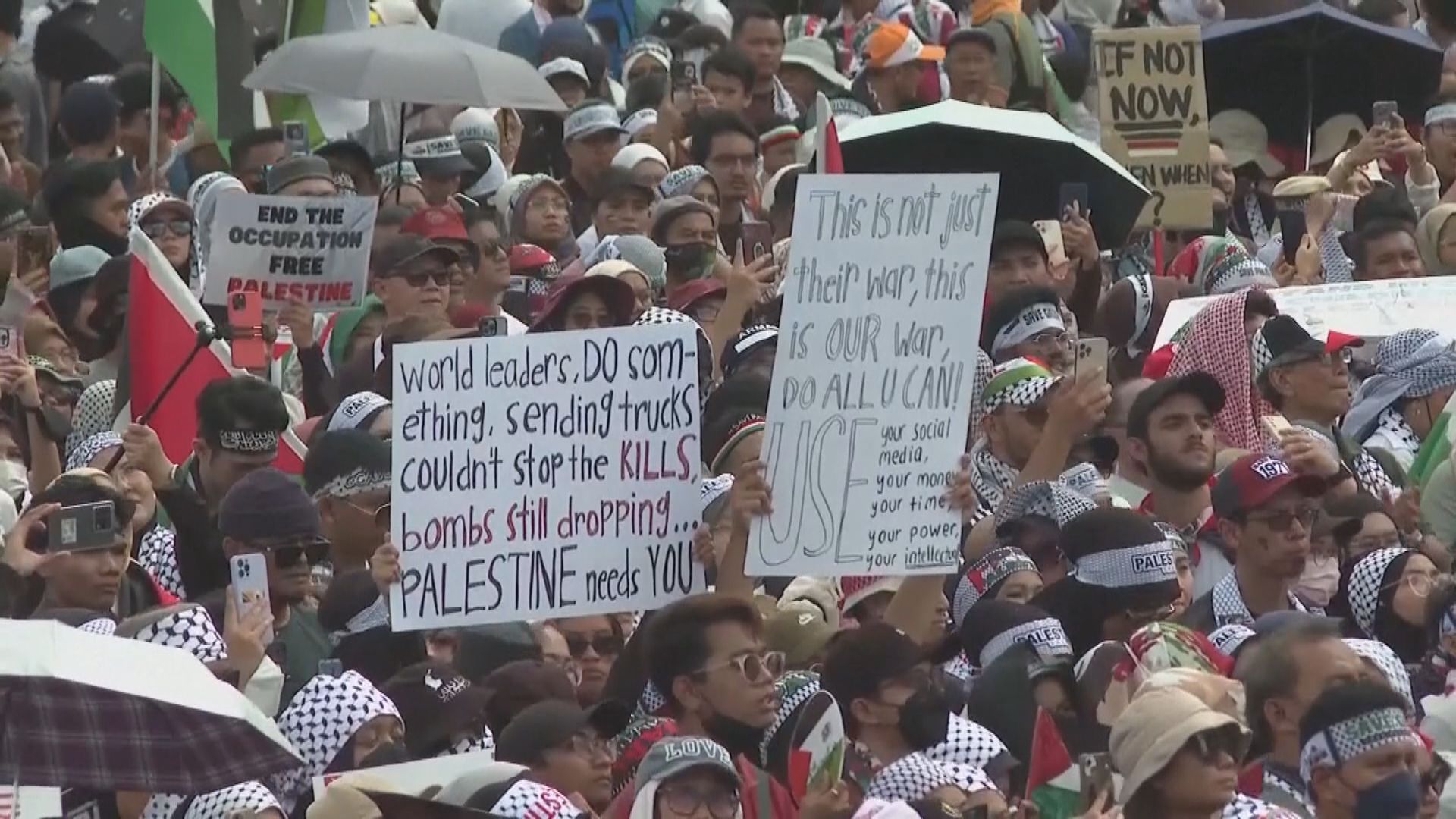 多國示威支持巴勒斯坦 要求加沙停火