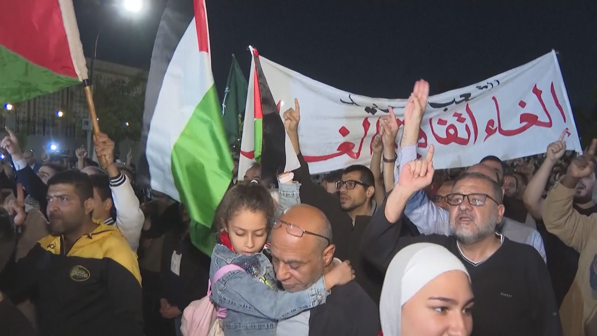中東多處有示威抗議加沙醫院遇襲