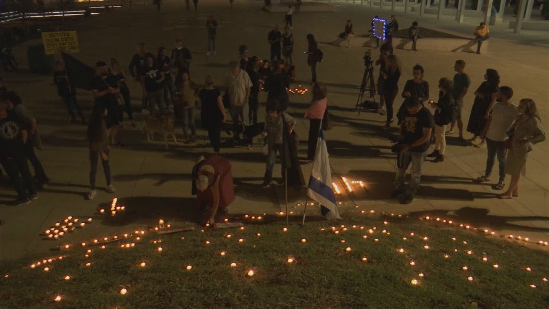 以色列燭光活動紀念人踩人慘劇死者