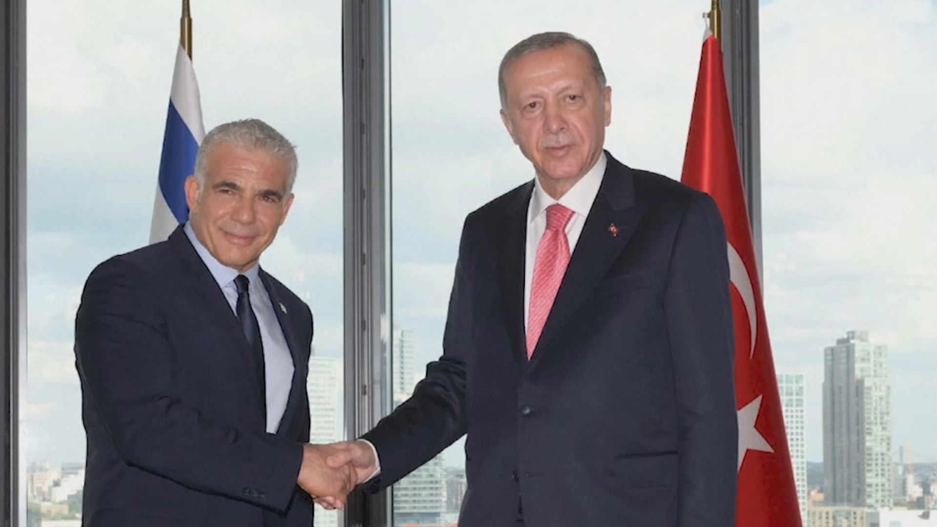 以色列與土耳其領導人十四年來首次面對面會談