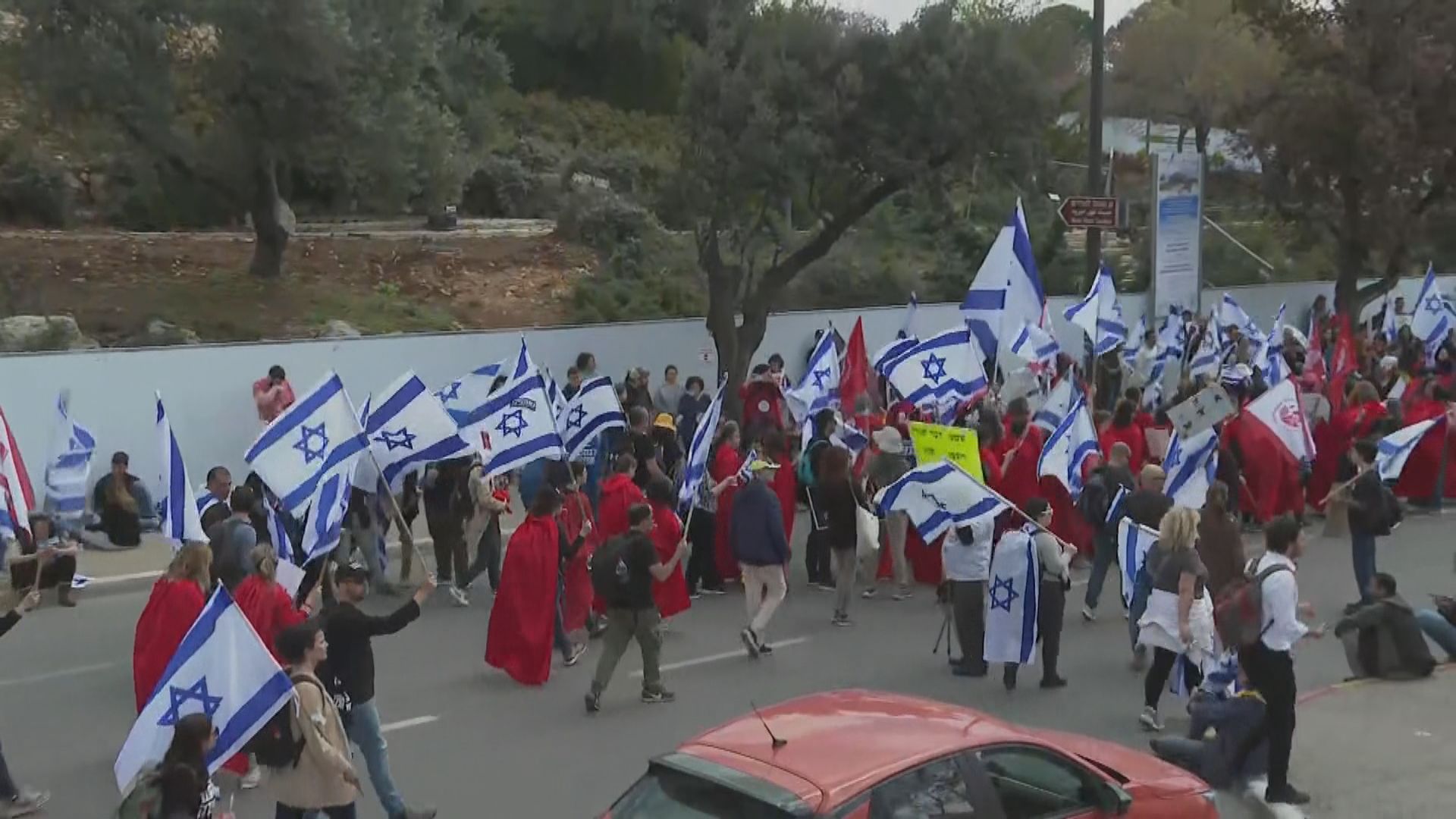 以色列多處罷工示威　抗議司法改革　內塔尼亞胡據報暫停推行