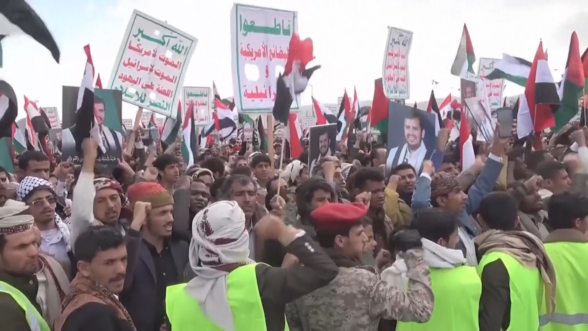 也門首都薩那民眾集會聲援加沙民眾