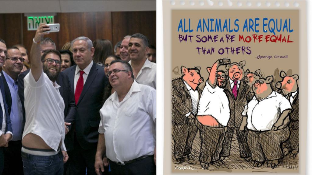 以色列漫畫家諷刺猶太國家法案被辭退