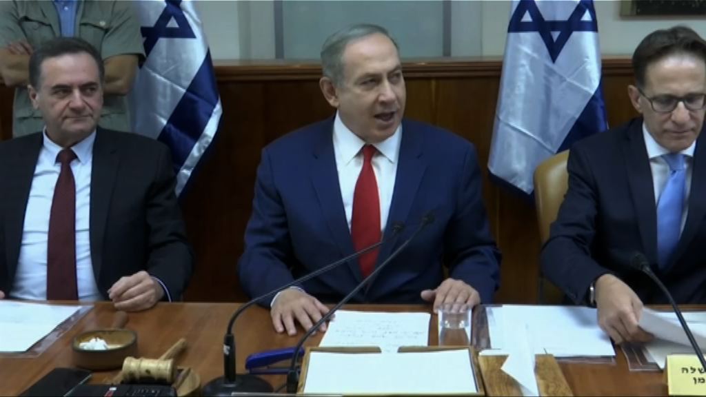 傳以色列總理內塔尼亞胡將被刑事調查