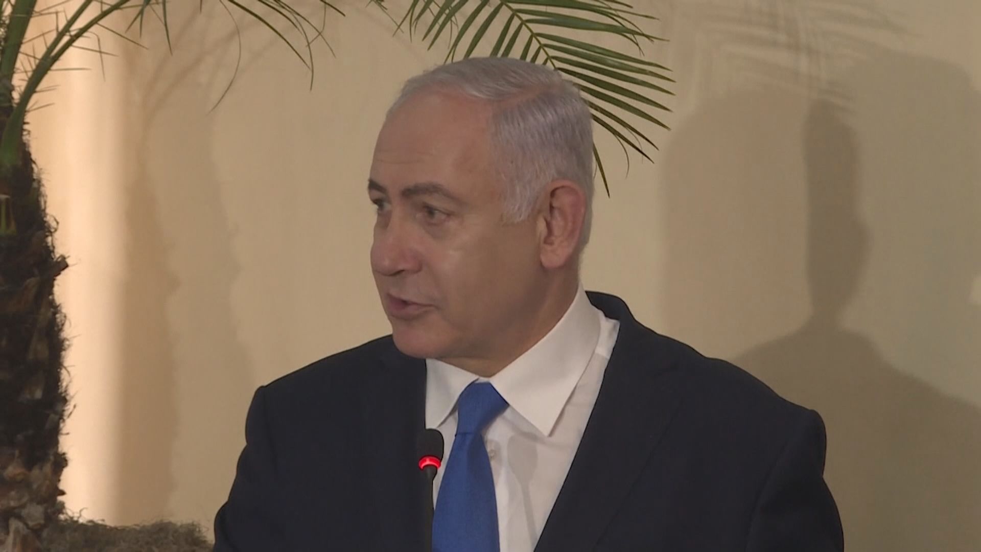以色列總理：巴西將遷大使館往耶城