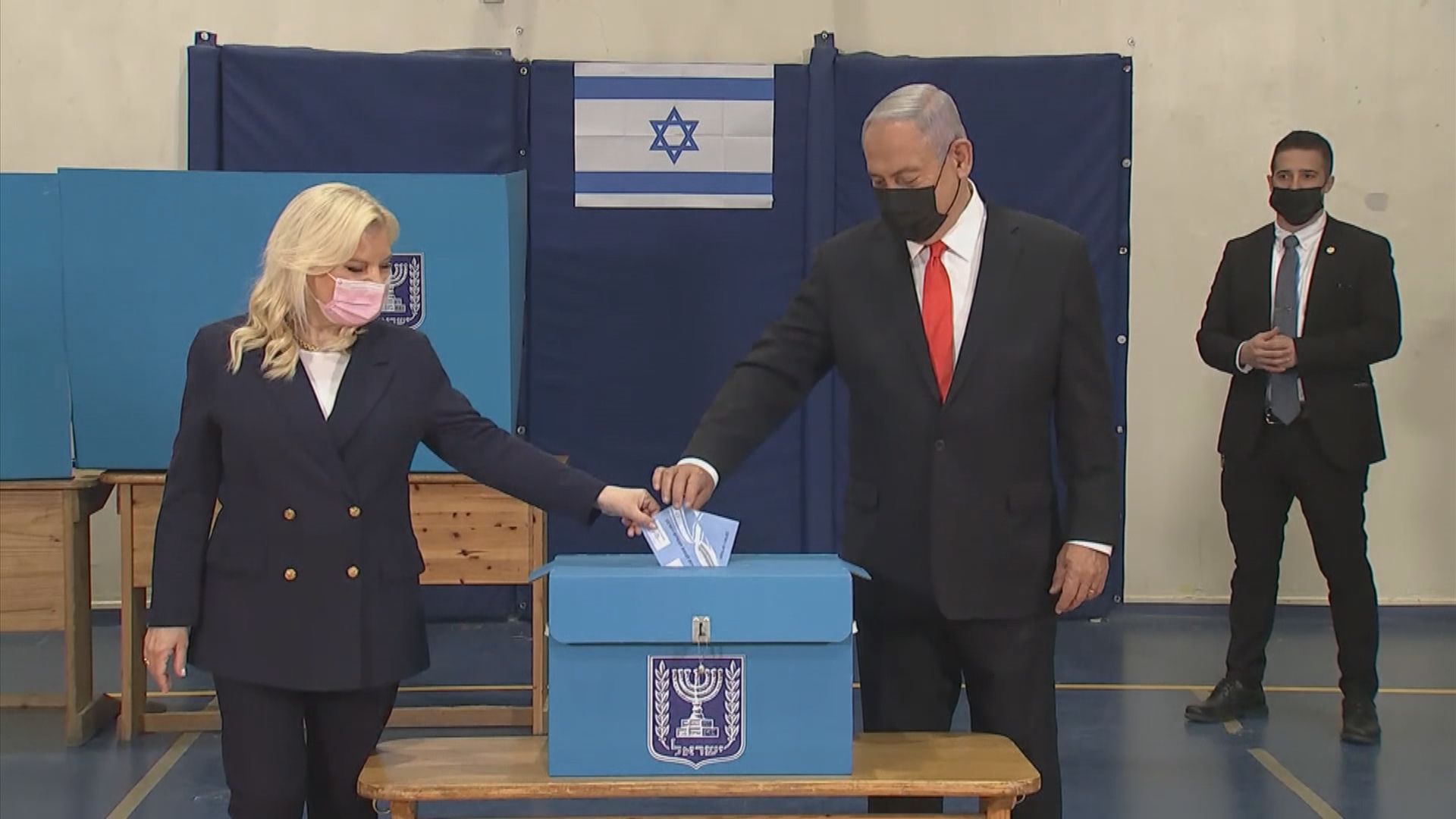 以色列兩年內第四度舉行國會選舉