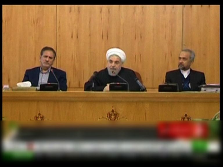 
伊朗譴責內塔尼亞胡國會演說