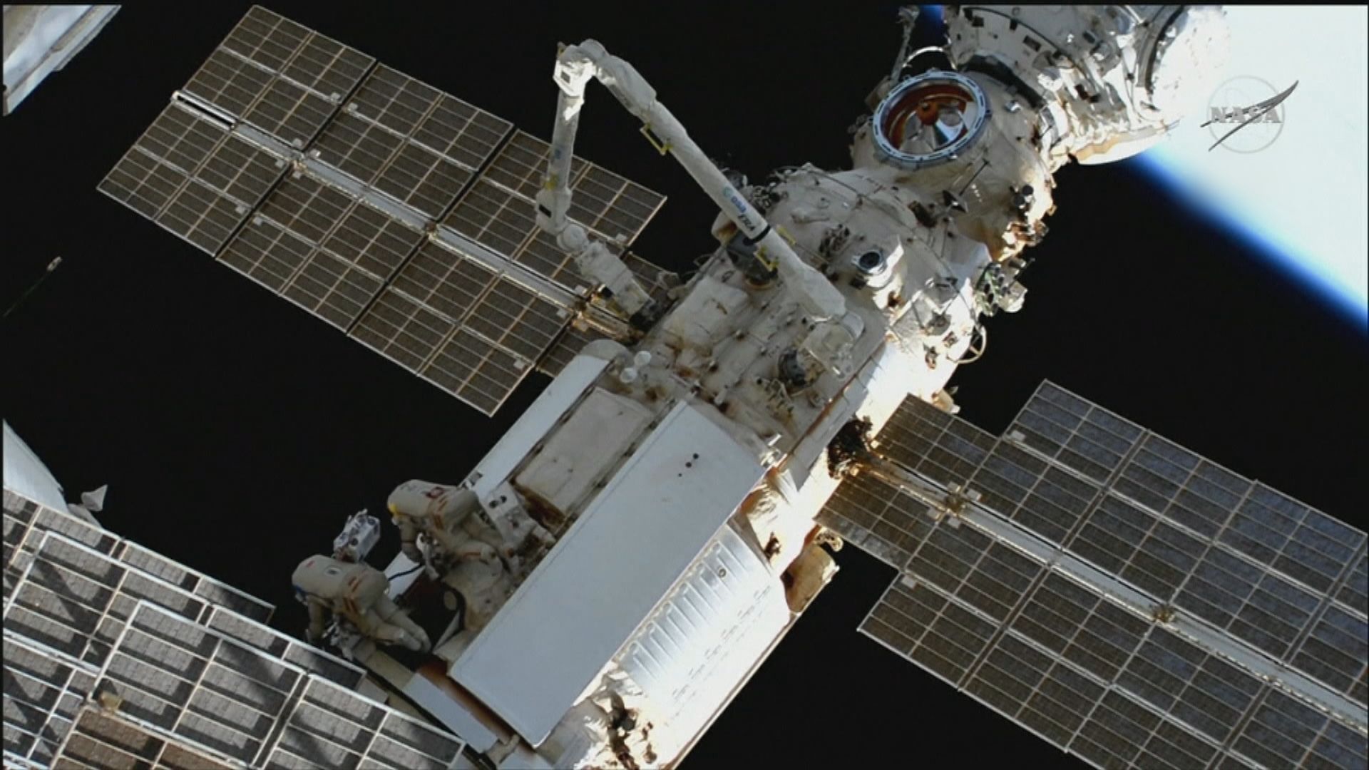 太空衣電源出現問題　國際太空站人員提前結束太空漫步