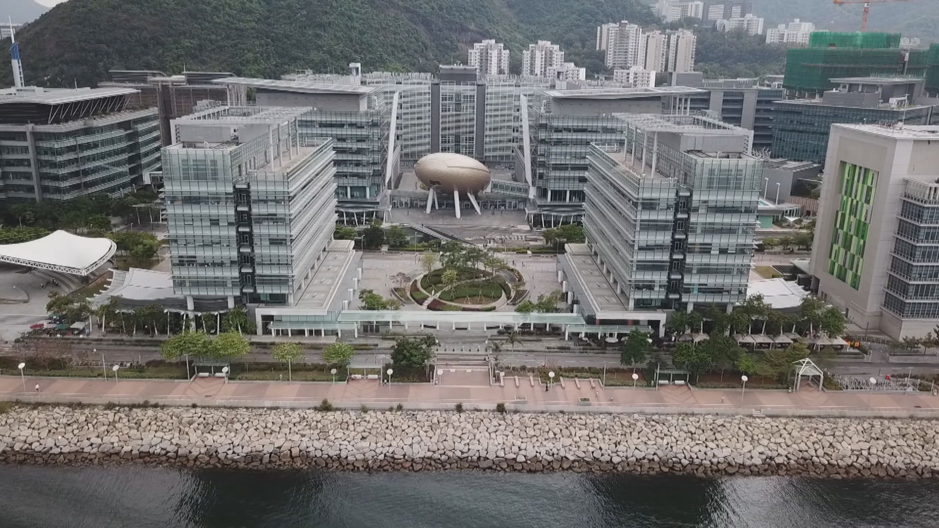 政府公布《創新科技藍圖》　冀香港成國際創科中心