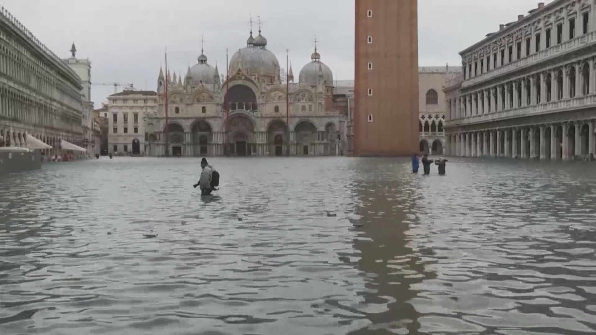 意大利政府呼籲全球捐款助修復威尼斯