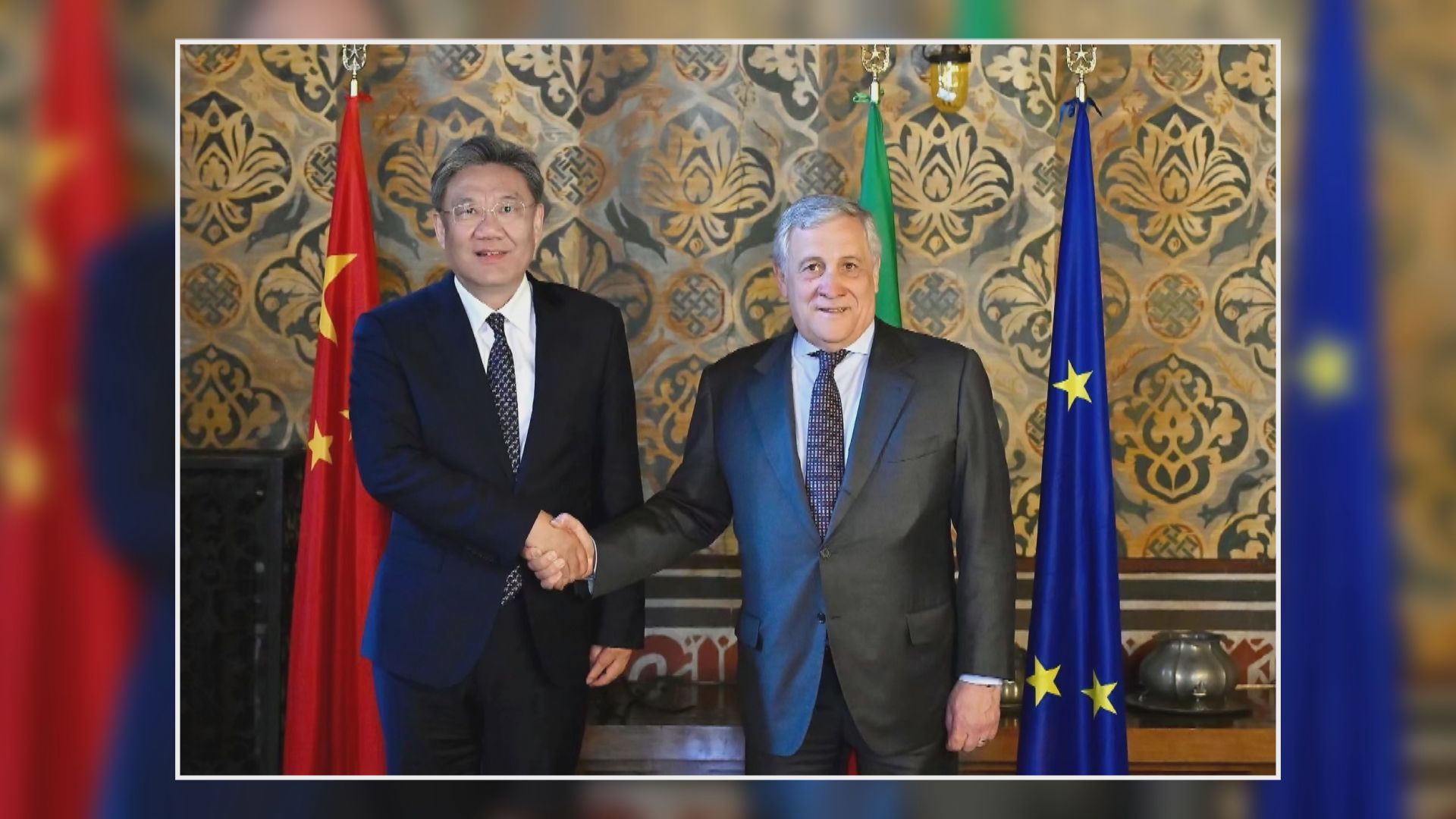 王文濤冀意大利促請歐盟理性應對新能源領域對華合作