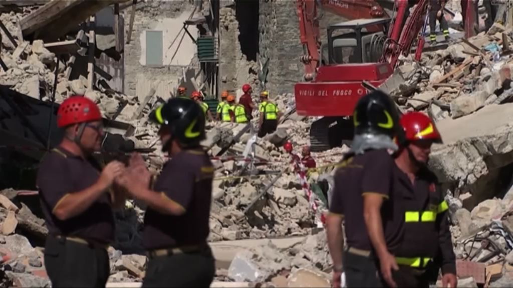 意大利地震死亡人數調低至290人