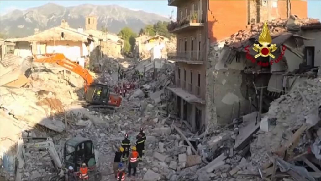 意大利中部災區進入緊急狀態