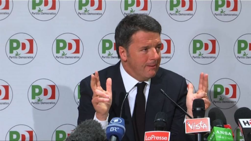 意大利民主黨將成反對黨