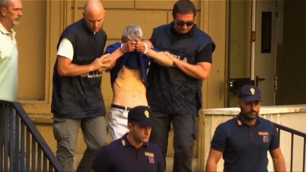 羅馬警方拘捕一男子涉肢解其妹