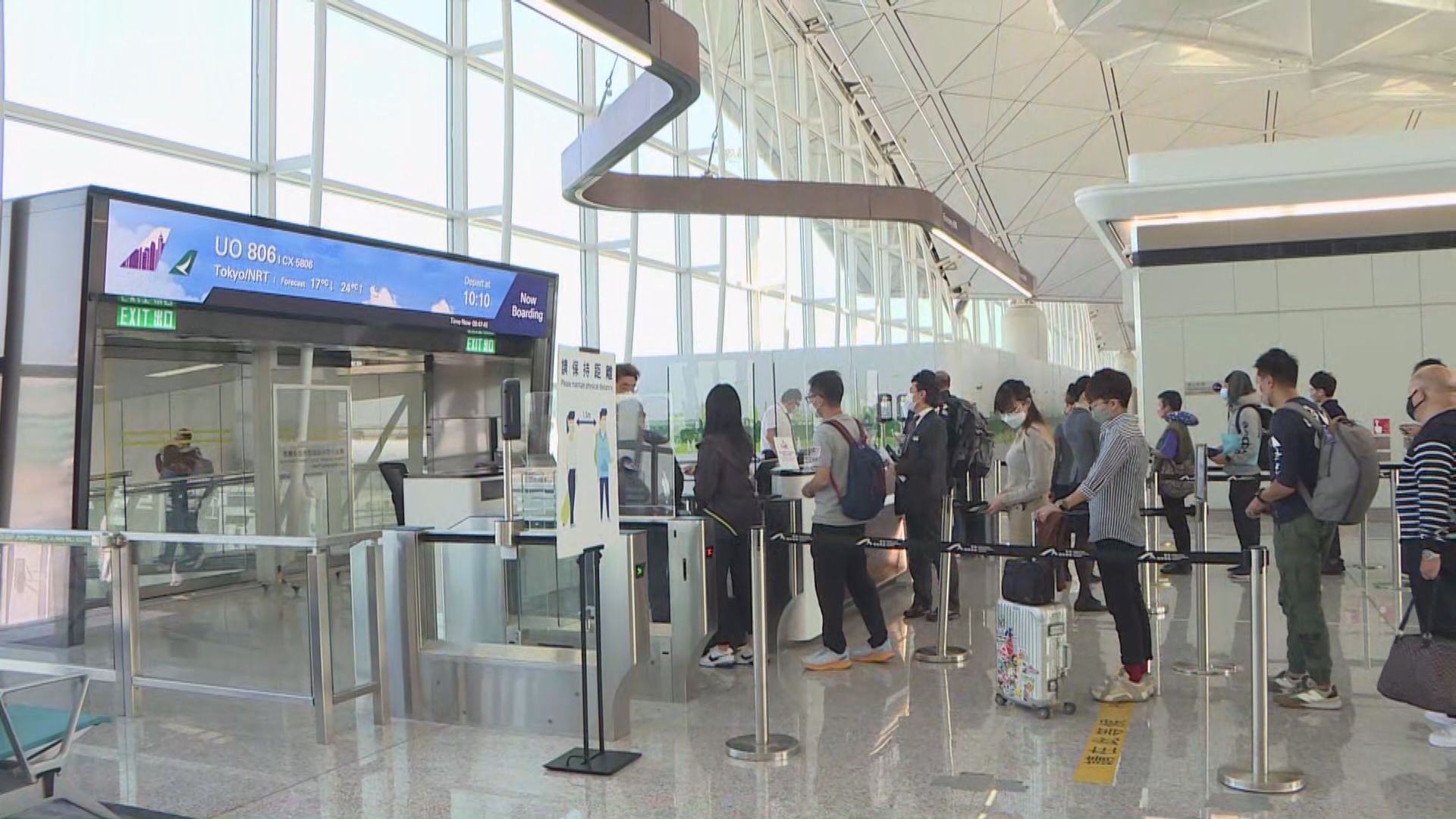 政府歡迎日本及南韓撤銷對香港出發航班限制