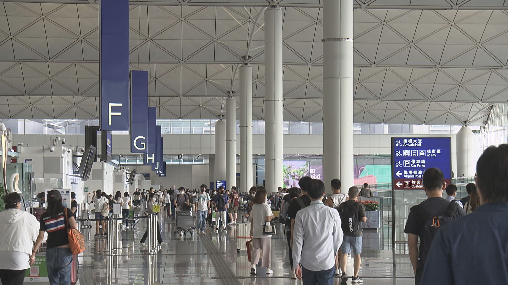 港府歡迎日韓撤銷對港航班限制　有航空公司擬增往日航班