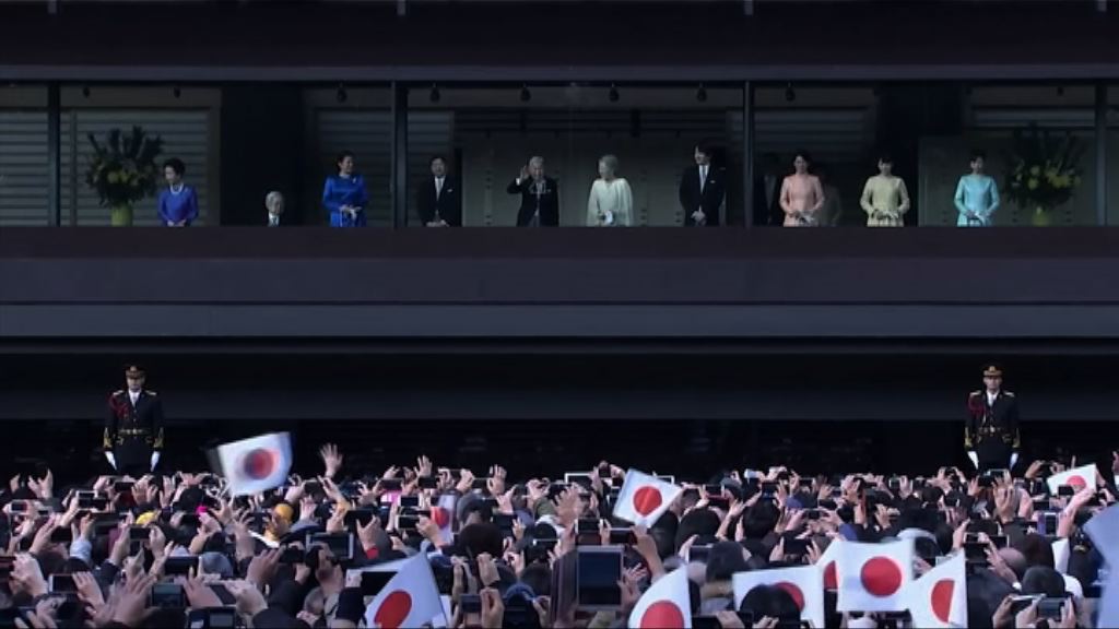 日本東京近6萬人向日皇祝賀新年