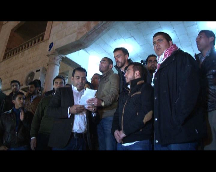 
約旦民眾發起反美示威