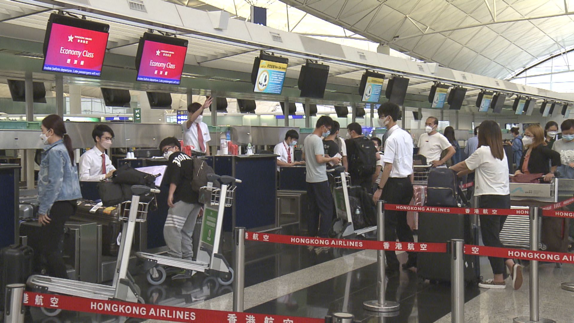 港航取消部分來往日本航班　國泰、香港快運周四再作公布