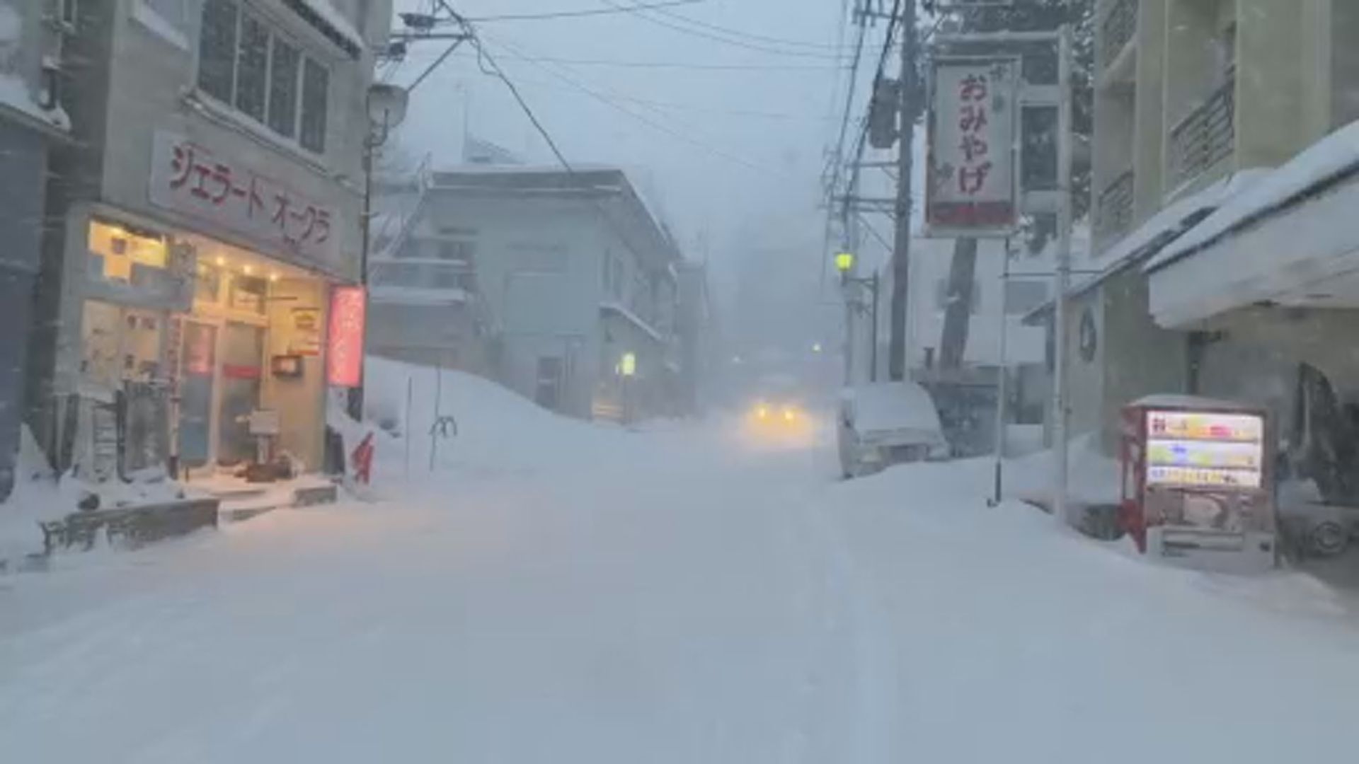 日本暴雪　至少60名港人滯留大阪關西機場