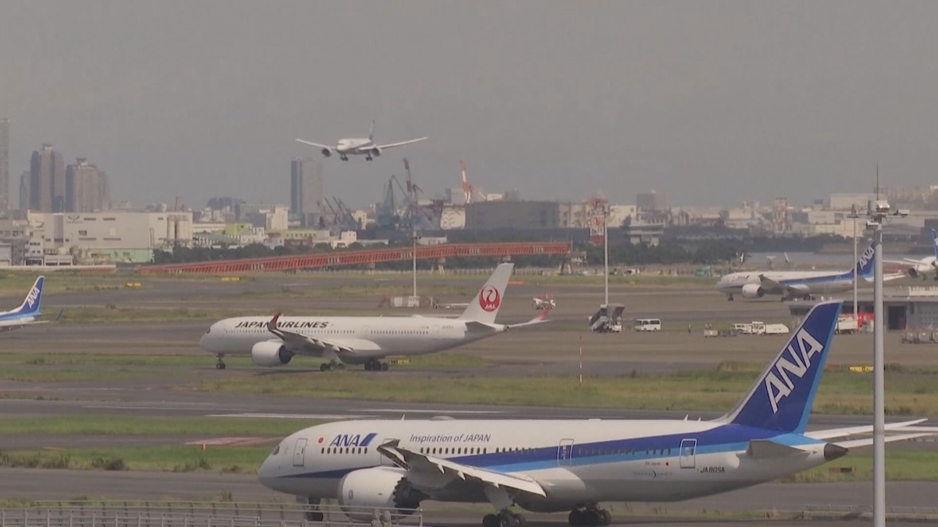 日本各地機場缺油影響國際航線加班機