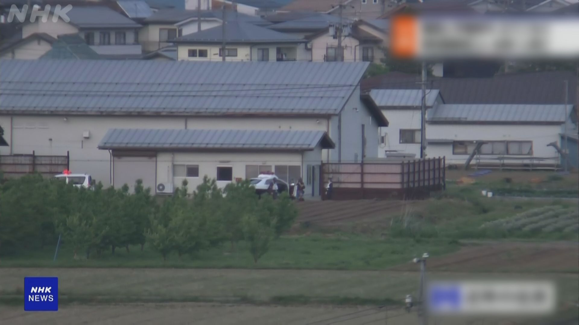 日本長野縣襲擊案 當局稱疑兇合法管有霰彈槍