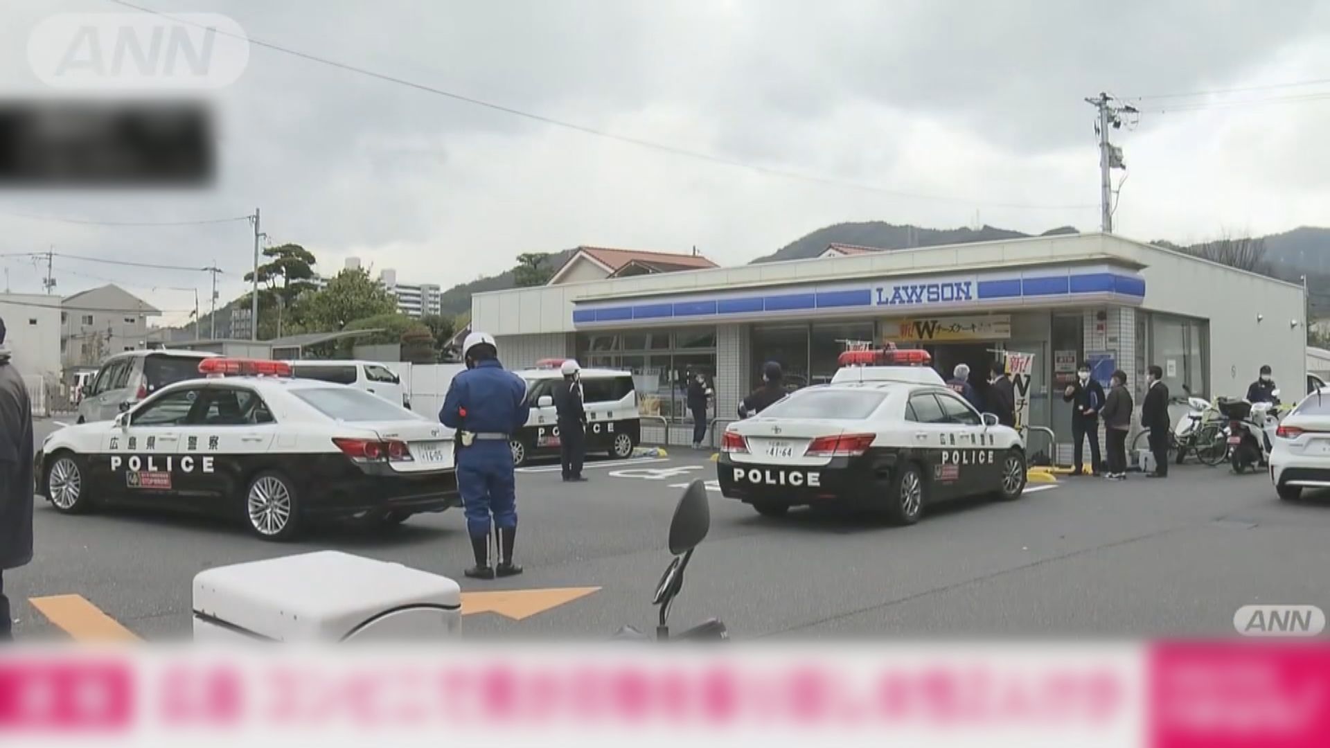 日本廣島便利店發生隨機斬人 兩人受傷一人被捕