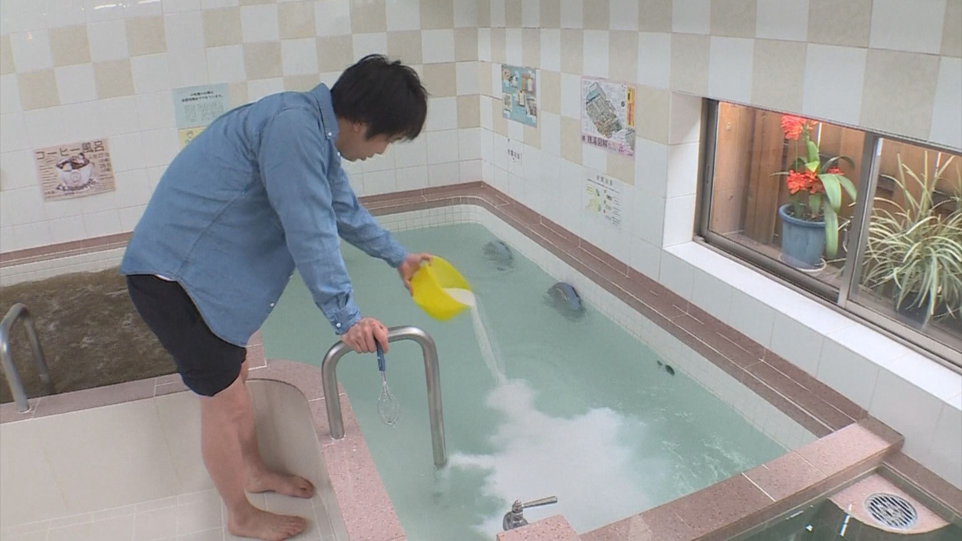 日本舊式澡堂改革吸引年輕客源
