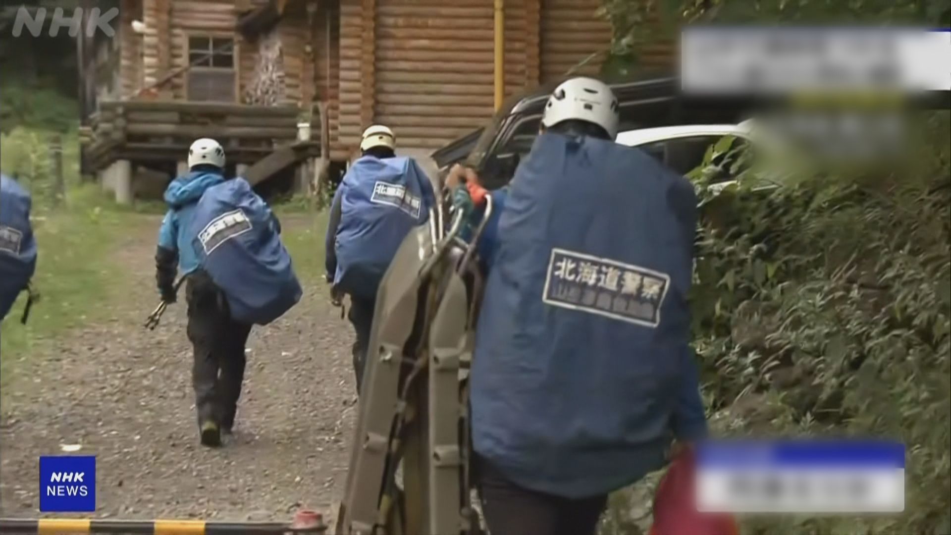 日本北海道知床羅臼岳有行山人士被熊襲擊身亡