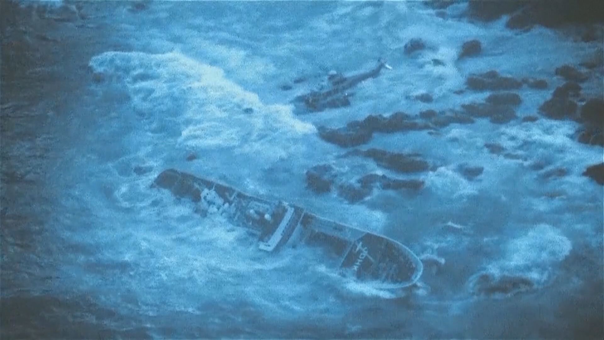 日本伊豆群島吞拿魚漁船擱淺 1死24人獲救