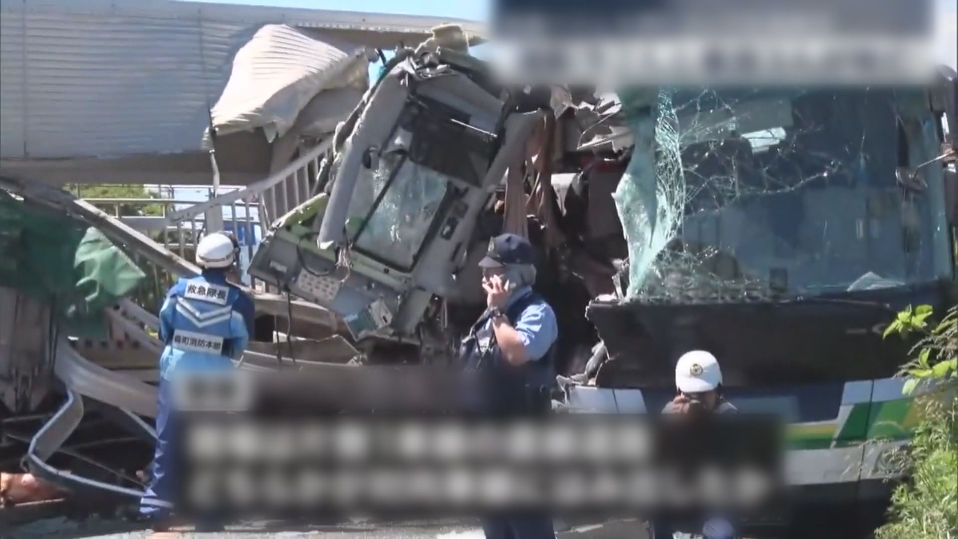 北海道巴士與貨車相撞釀五死