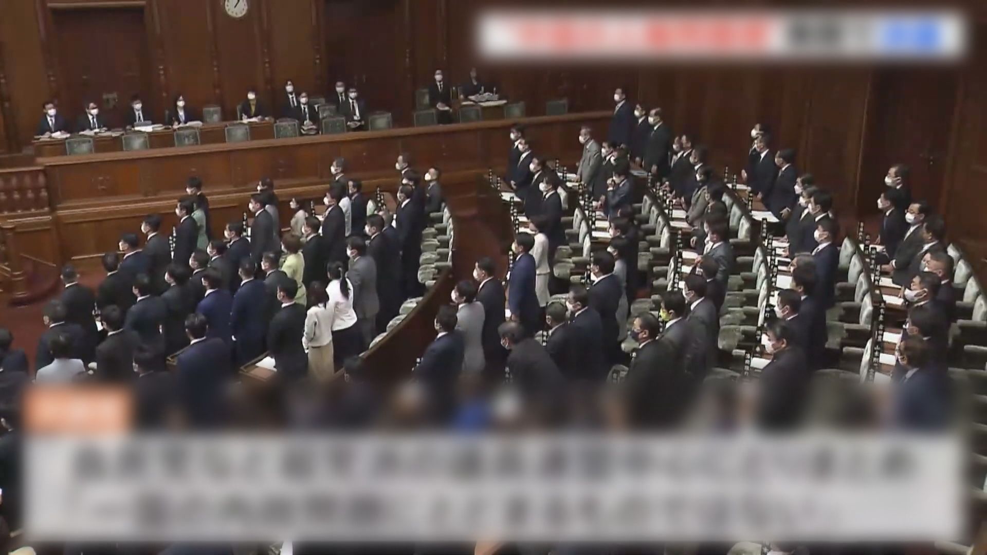 日本眾議院通過涉疆涉港決議　中國外交部批評是政治挑釁
