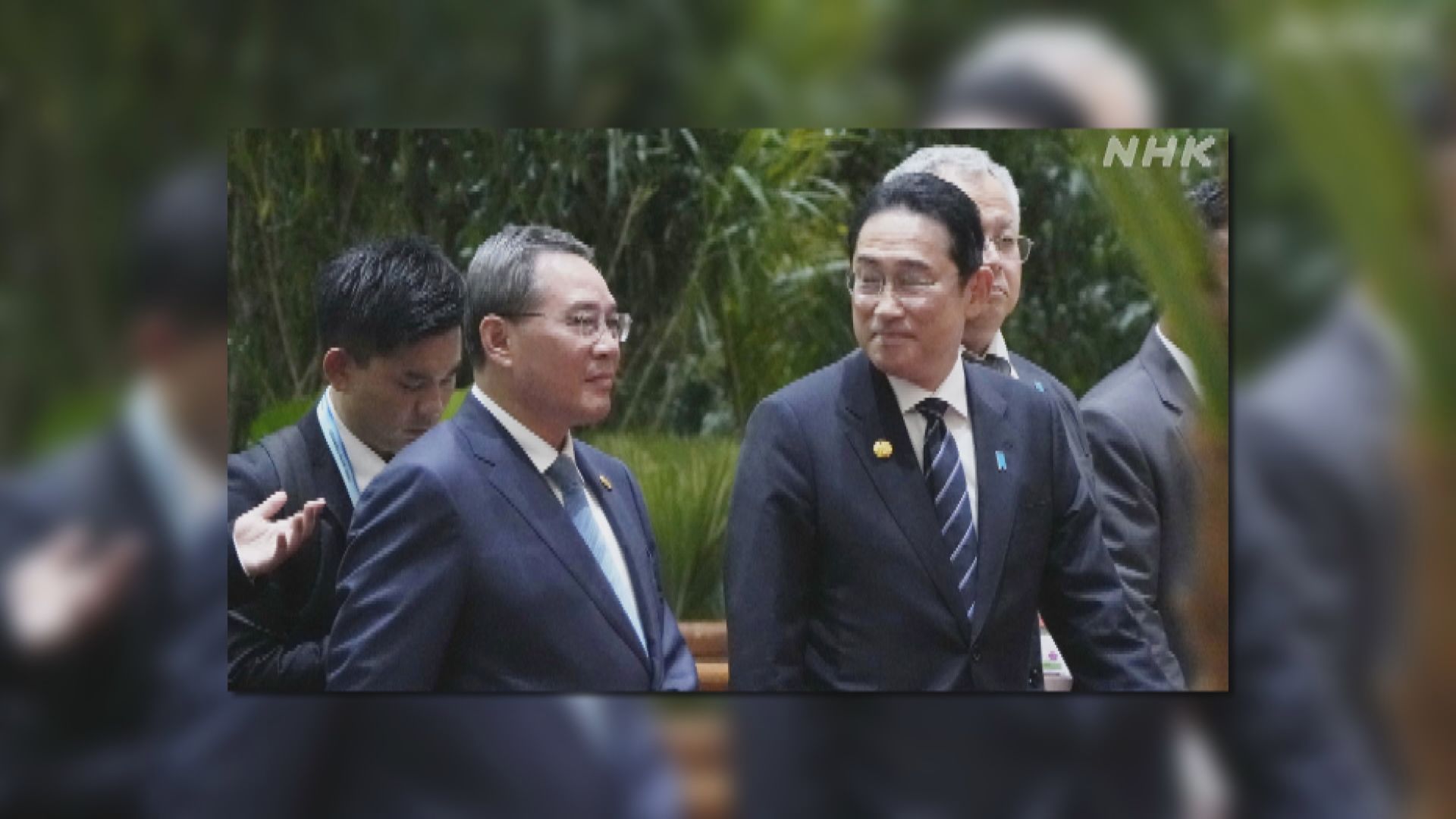 外交部：李強就日本排放核污水向岸田文雄闡述中方立場