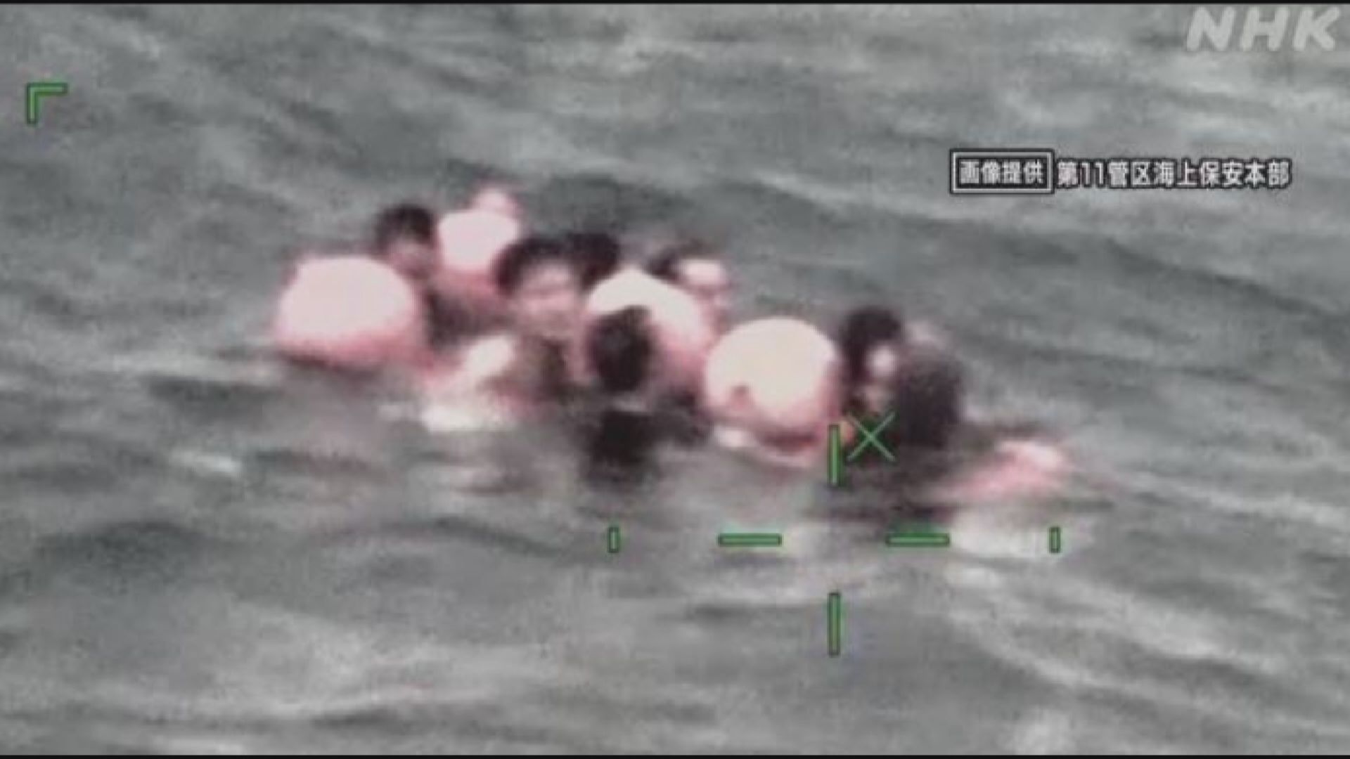 中國籍船在石垣島以北翻沉　七人墮海