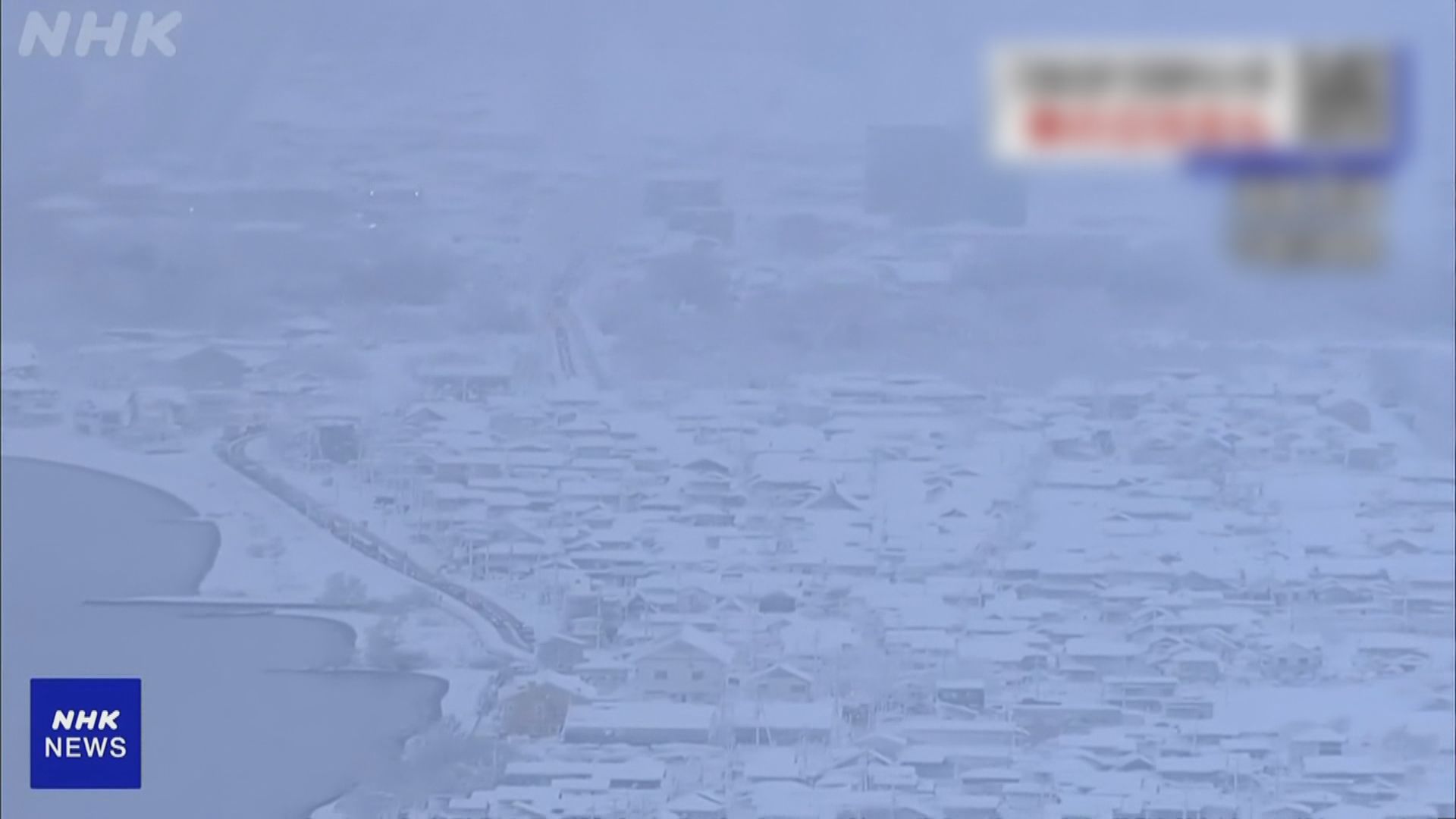 日本西部沿岸大雪　降雪量破紀錄