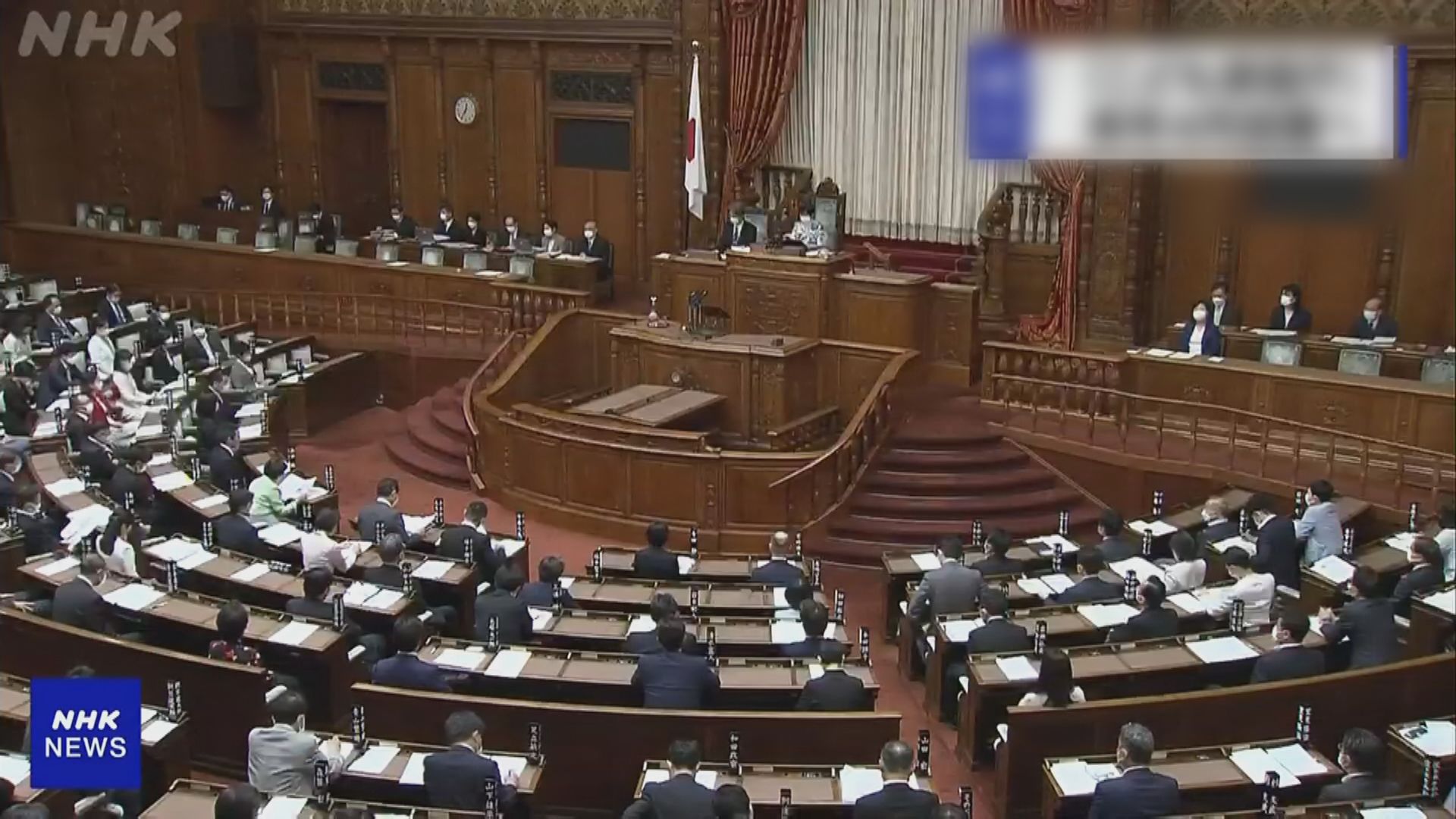 日本例行國會會期結束　下月10日將舉行參議院選舉