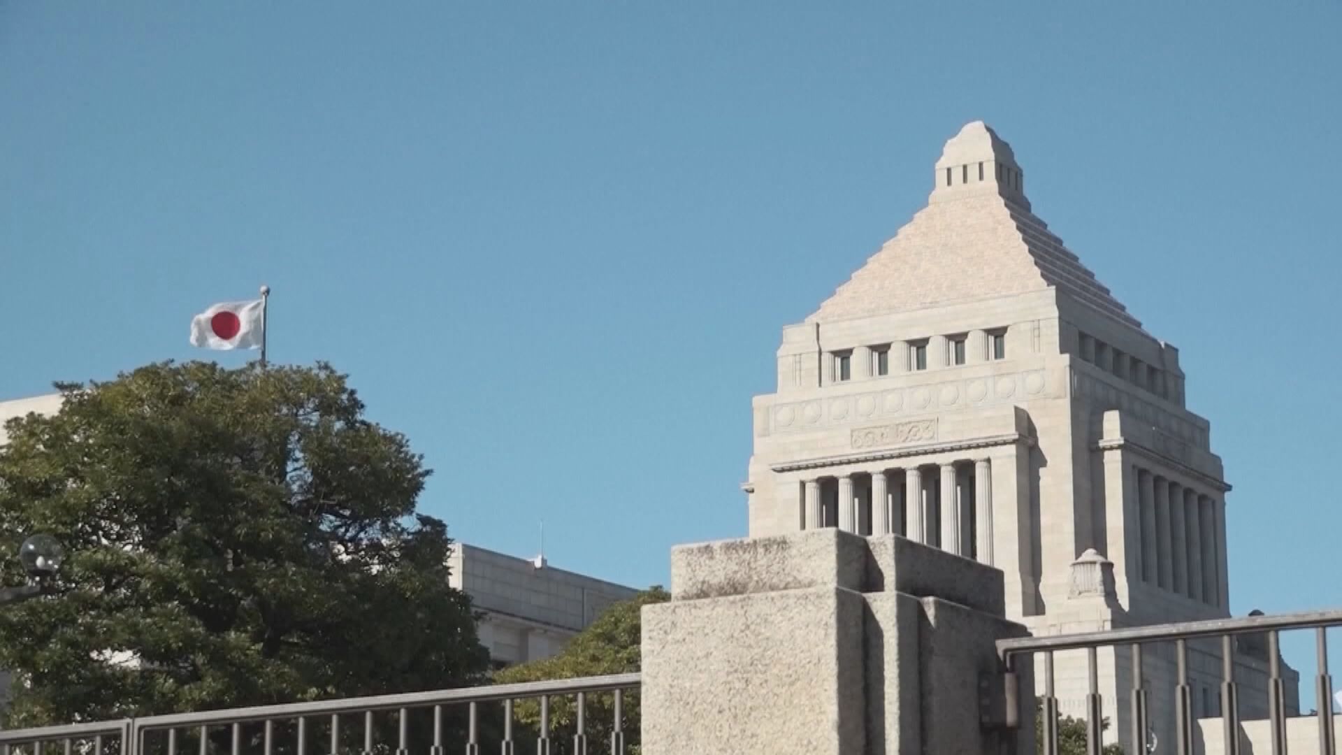 夫婦別姓｜日本自民黨本屆國會會期不會提出夫婦不同姓氏修正法案