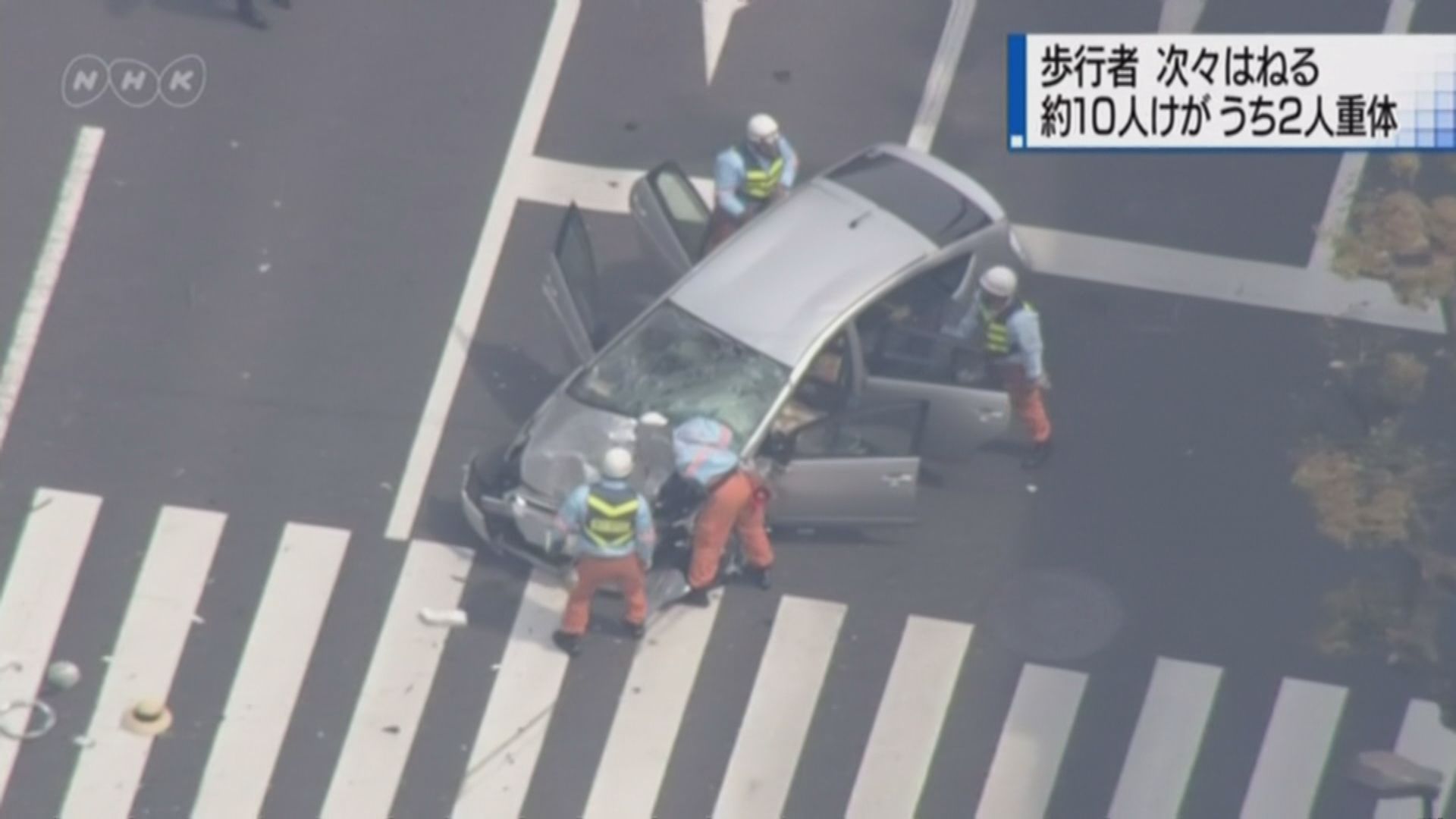 東京池袋發生嚴重車禍　一對母女死亡