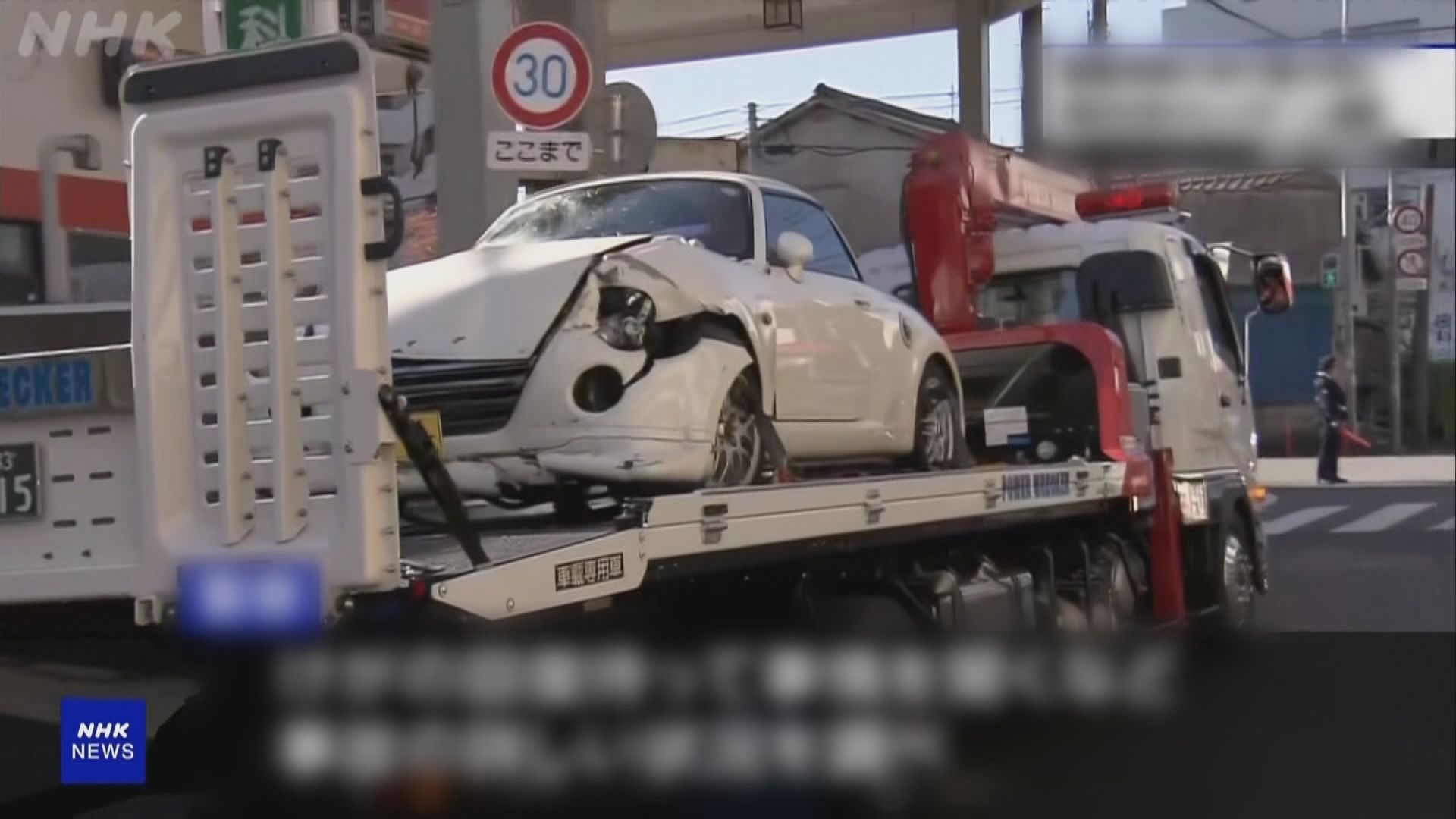 日本福岡有汽車撞人群 多名高中生受傷